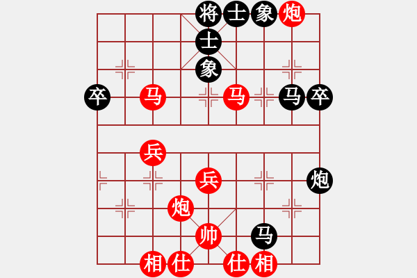 象棋棋譜圖片：郭的同學 - 步數(shù)：50 