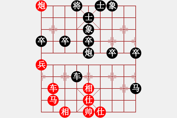 象棋棋譜圖片：測(cè)評(píng) 后手對(duì)和棋譜 - 步數(shù)：60 