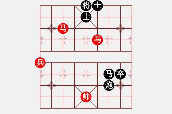 象棋棋谱图片：我的网上实战2007年8月15日扬长避短双马妙杀我比较满意的一局 - 步数：100 