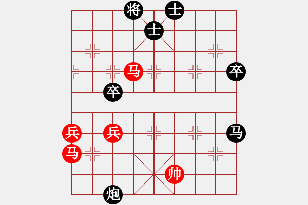 象棋棋谱图片：我的网上实战2007年8月15日扬长避短双马妙杀我比较满意的一局 - 步数：80 