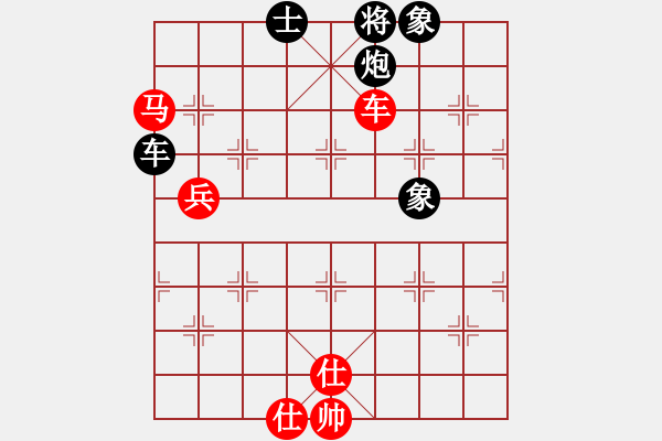 象棋棋譜圖片：經(jīng)典之音[417646966] -VS- ★棋壇尊者★[407612993] - 步數(shù)：100 