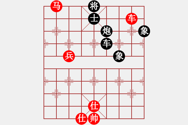 象棋棋譜圖片：經(jīng)典之音[417646966] -VS- ★棋壇尊者★[407612993] - 步數(shù)：110 