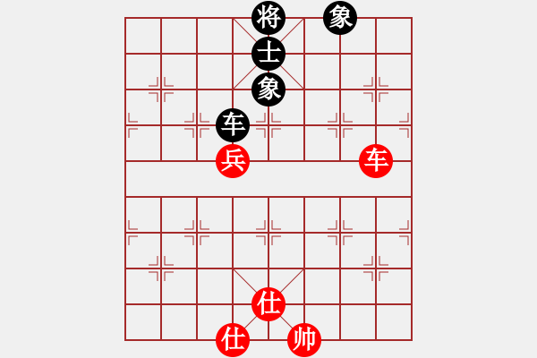 象棋棋譜圖片：經(jīng)典之音[417646966] -VS- ★棋壇尊者★[407612993] - 步數(shù)：129 