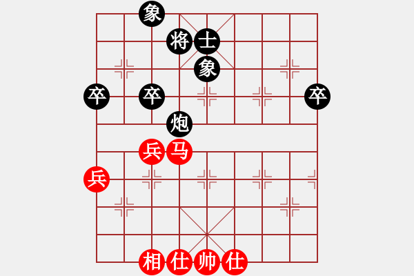 象棋棋譜圖片：許銀川 對(duì) 王天一那盤棋的拆解2 - 步數(shù)：70 