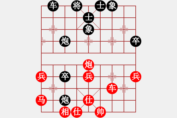 象棋棋譜圖片：周濤 先負(fù) 聶鐵文 - 步數(shù)：60 