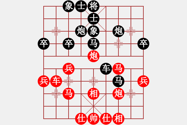 象棋棋譜圖片：京冀聯(lián)隊(duì) 金波 負(fù) 杭州環(huán)境集團(tuán) 王天一 - 步數(shù)：40 