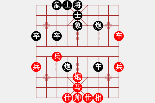 象棋棋譜圖片：京冀聯(lián)隊(duì) 金波 負(fù) 杭州環(huán)境集團(tuán) 王天一 - 步數(shù)：50 