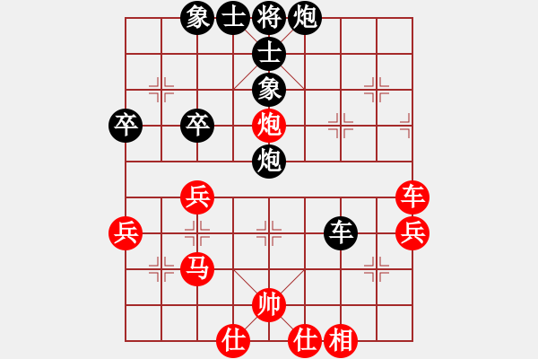 象棋棋譜圖片：京冀聯(lián)隊(duì) 金波 負(fù) 杭州環(huán)境集團(tuán) 王天一 - 步數(shù)：60 