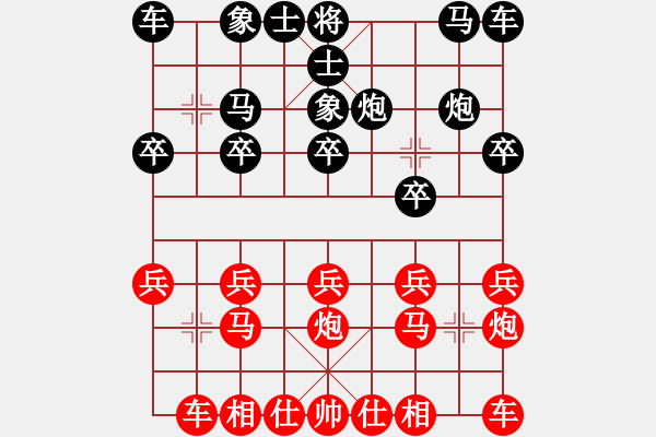 象棋棋譜圖片：中財杯三輪：陳忠衛(wèi)先勝許果 - 步數(shù)：10 