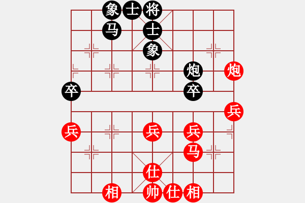 象棋棋谱图片：赵金成 先和 陶汉明 - 步数：50 