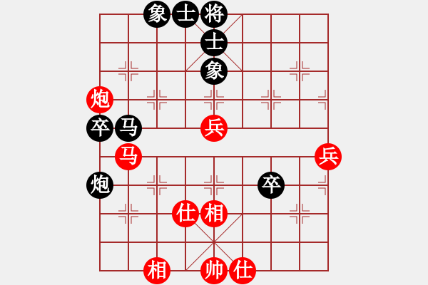 象棋棋谱图片：赵金成 先和 陶汉明 - 步数：66 