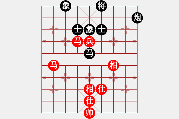 象棋棋譜圖片：中美美(天罡)-和-天生蒙古人(北斗) - 步數(shù)：100 