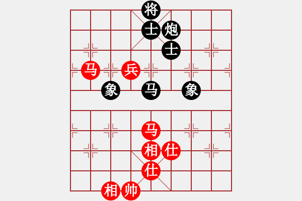 象棋棋譜圖片：中美美(天罡)-和-天生蒙古人(北斗) - 步數(shù)：120 