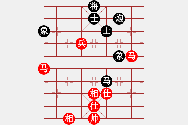 象棋棋譜圖片：中美美(天罡)-和-天生蒙古人(北斗) - 步數(shù)：130 