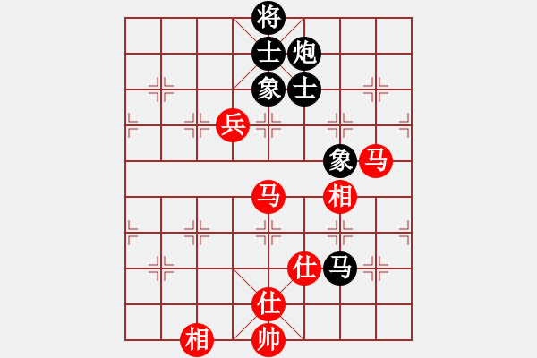 象棋棋譜圖片：中美美(天罡)-和-天生蒙古人(北斗) - 步數(shù)：140 