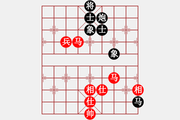 象棋棋譜圖片：中美美(天罡)-和-天生蒙古人(北斗) - 步數(shù)：150 