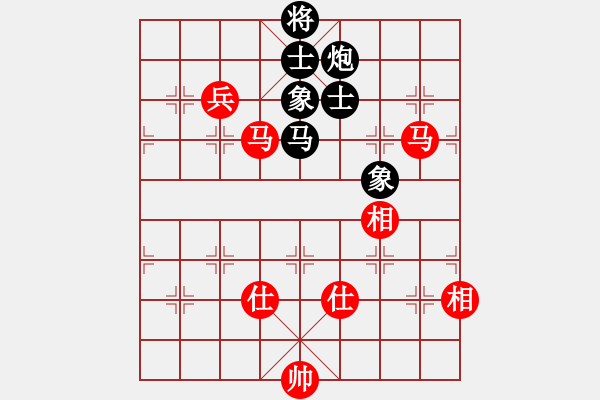 象棋棋譜圖片：中美美(天罡)-和-天生蒙古人(北斗) - 步數(shù)：160 