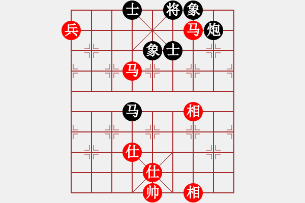 象棋棋譜圖片：中美美(天罡)-和-天生蒙古人(北斗) - 步數(shù)：180 