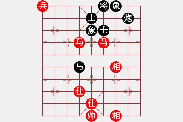 象棋棋譜圖片：中美美(天罡)-和-天生蒙古人(北斗) - 步數(shù)：183 