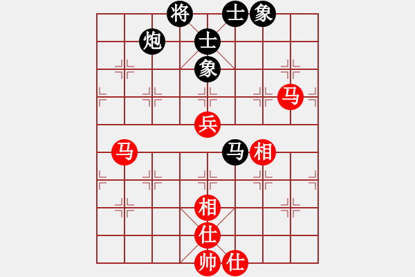 象棋棋譜圖片：中美美(天罡)-和-天生蒙古人(北斗) - 步數(shù)：70 