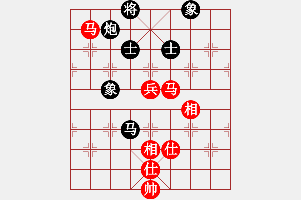 象棋棋譜圖片：中美美(天罡)-和-天生蒙古人(北斗) - 步數(shù)：80 