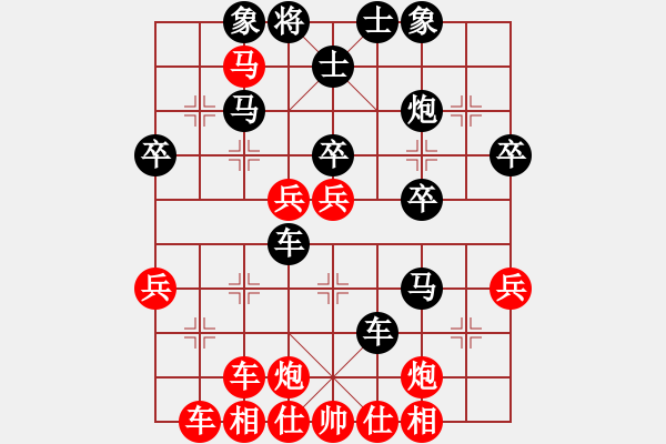 象棋棋譜圖片：姚洪新 先勝 張志剛 - 步數：40 