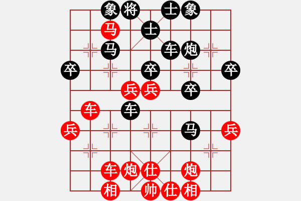 象棋棋譜圖片：姚洪新 先勝 張志剛 - 步數：43 