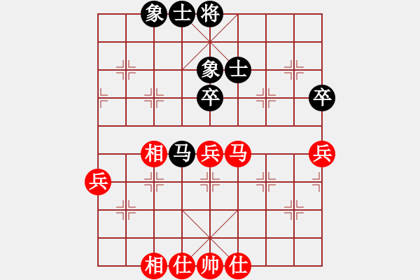 象棋棋谱图片：七爱贤(6段)-和-桂林小全州(1段) - 步数：60 