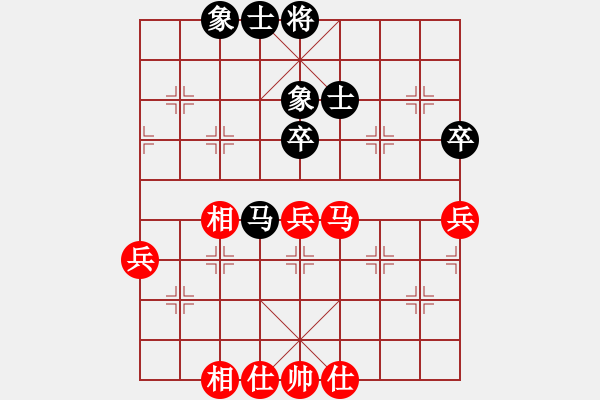 象棋棋譜圖片：七愛賢(6段)-和-桂林小全州(1段) - 步數：60 