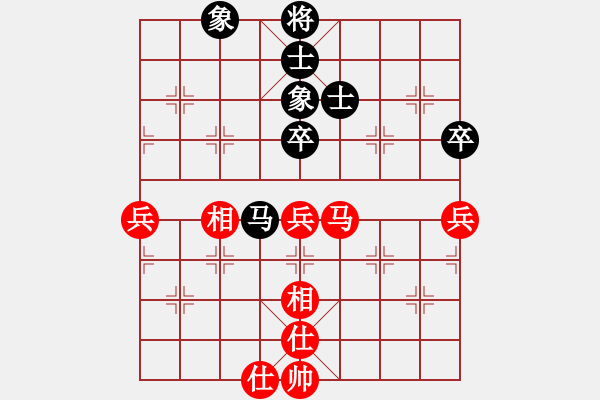象棋棋谱图片：七爱贤(6段)-和-桂林小全州(1段) - 步数：66 