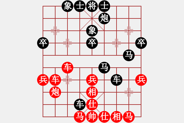 象棋棋譜圖片：第五輪 吉安孫吉生 先負(fù) 景德鎮(zhèn)吳德云 - 步數(shù)：40 