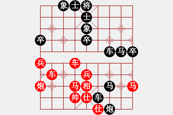 象棋棋譜圖片：第五輪 吉安孫吉生 先負(fù) 景德鎮(zhèn)吳德云 - 步數(shù)：60 