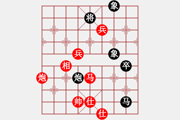 象棋棋譜圖片：天津隊(duì) 韓大勇 勝 五龍客家風(fēng)情園隊(duì) 劉新華 - 步數(shù)：120 