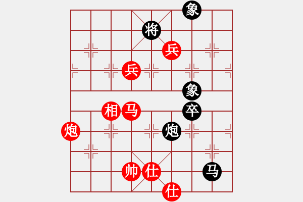 象棋棋譜圖片：天津隊(duì) 韓大勇 勝 五龍客家風(fēng)情園隊(duì) 劉新華 - 步數(shù)：125 