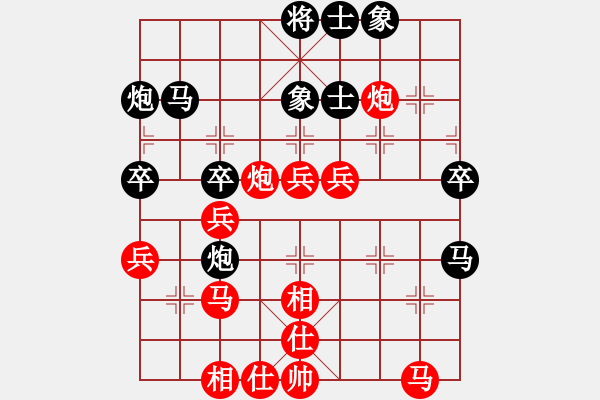 象棋棋譜圖片：天津隊(duì) 韓大勇 勝 五龍客家風(fēng)情園隊(duì) 劉新華 - 步數(shù)：50 