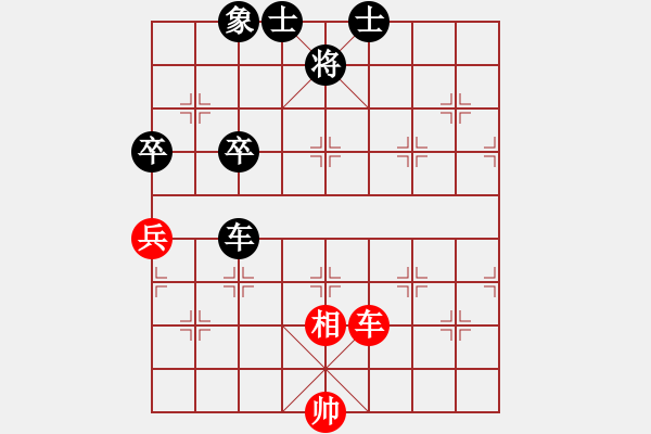 象棋棋譜圖片：麥克風(fēng)(9段)-負(fù)-神機(jī)商業(yè)庫(8段) - 步數(shù)：100 