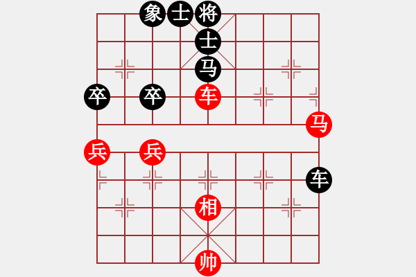 象棋棋譜圖片：麥克風(fēng)(9段)-負(fù)-神機(jī)商業(yè)庫(8段) - 步數(shù)：70 