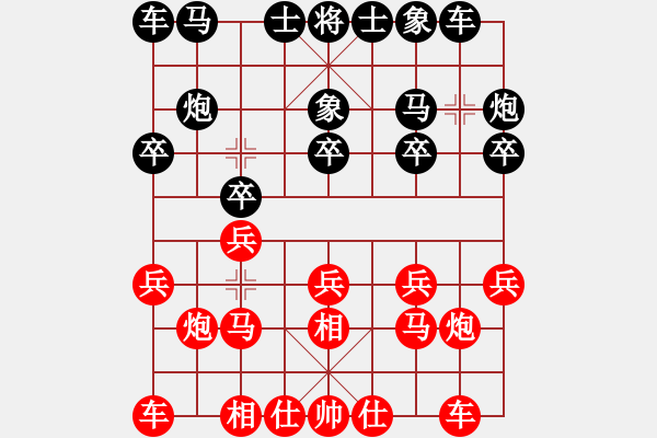 象棋棋譜圖片：151204 第3輪 第2桌 第3臺 言纘昭 和 陳清新 - 步數(shù)：10 