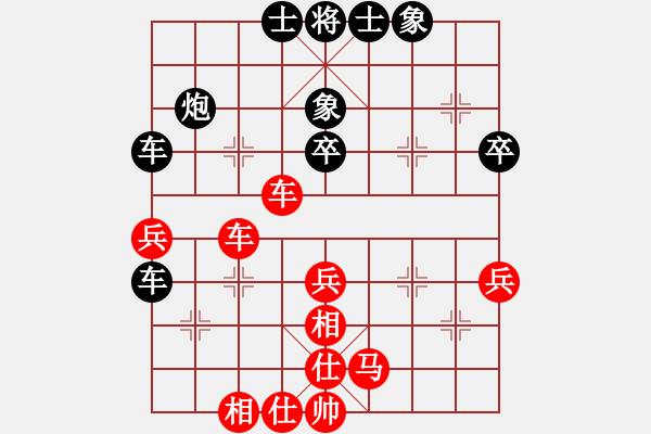 象棋棋譜圖片：草原弈狼(6段)-和-maihoapho(5段) - 步數(shù)：42 