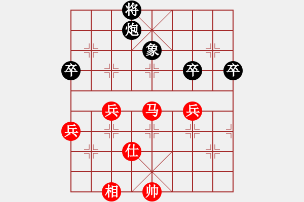 象棋棋譜圖片：2022華東大峽谷杯第四屆全國象棋棋后賽李沁先和唐思楠5 - 步數(shù)：100 