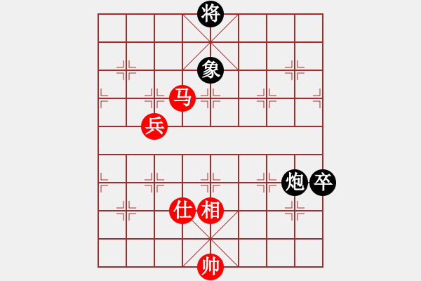 象棋棋譜圖片：2022華東大峽谷杯第四屆全國象棋棋后賽李沁先和唐思楠5 - 步數(shù)：120 