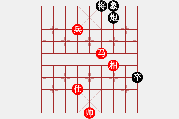 象棋棋譜圖片：2022華東大峽谷杯第四屆全國象棋棋后賽李沁先和唐思楠5 - 步數(shù)：130 