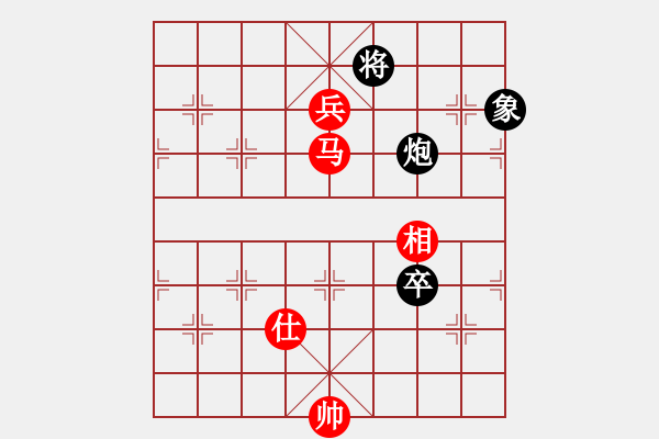 象棋棋譜圖片：2022華東大峽谷杯第四屆全國象棋棋后賽李沁先和唐思楠5 - 步數(shù)：140 