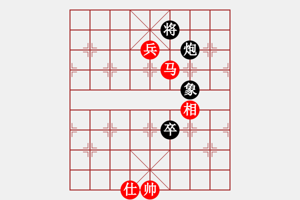 象棋棋譜圖片：2022華東大峽谷杯第四屆全國象棋棋后賽李沁先和唐思楠5 - 步數(shù)：150 