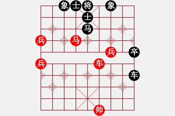 象棋棋譜圖片：豬頭豬(月將)-負(fù)-武穆遺書(日帥) - 步數(shù)：100 