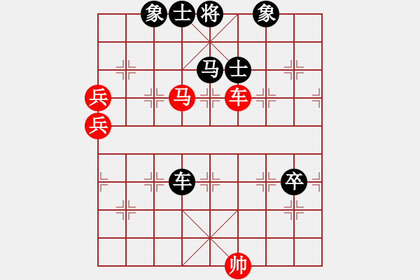 象棋棋譜圖片：豬頭豬(月將)-負(fù)-武穆遺書(日帥) - 步數(shù)：110 