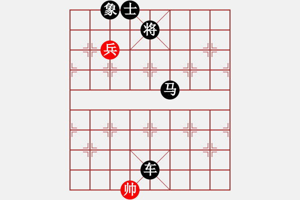 象棋棋譜圖片：豬頭豬(月將)-負(fù)-武穆遺書(日帥) - 步數(shù)：150 