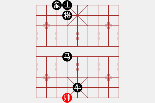 象棋棋譜圖片：豬頭豬(月將)-負(fù)-武穆遺書(日帥) - 步數(shù)：154 