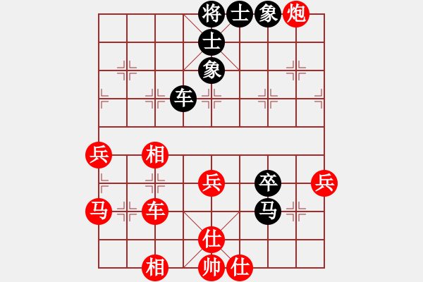 象棋棋譜圖片：coma(6段)-勝-棋肖(3段) - 步數(shù)：60 