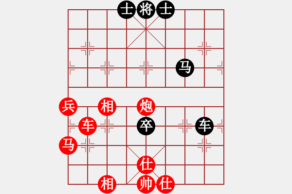 象棋棋譜圖片：coma(6段)-勝-棋肖(3段) - 步數(shù)：80 